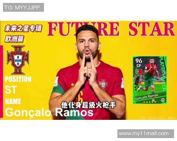 帅气足球明星拉莫斯的传奇人生与场上风采全解析