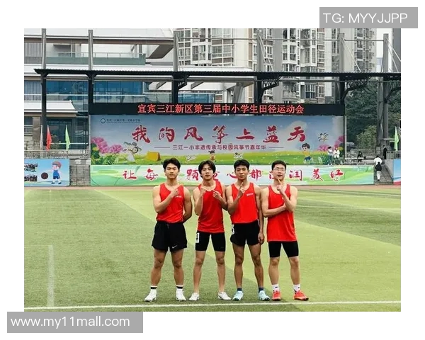 武汉足球队在足球团队协作排行榜中荣登第七名展现出强大团队精神和合作能力