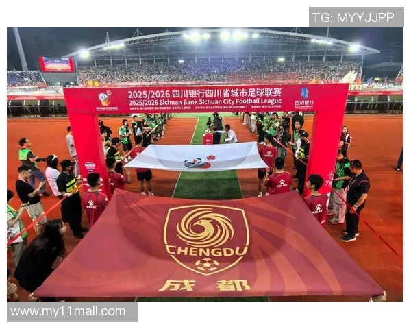 成都足球队实力飙升创新高引发全国关注与期待