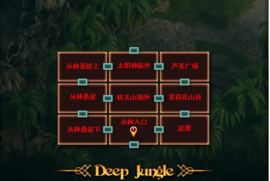 纳迪亚之宝 Steam游戏 玩法截图 5