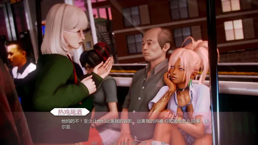 二次元老婆学院_Waifu Academy 资源内容 玩法截图