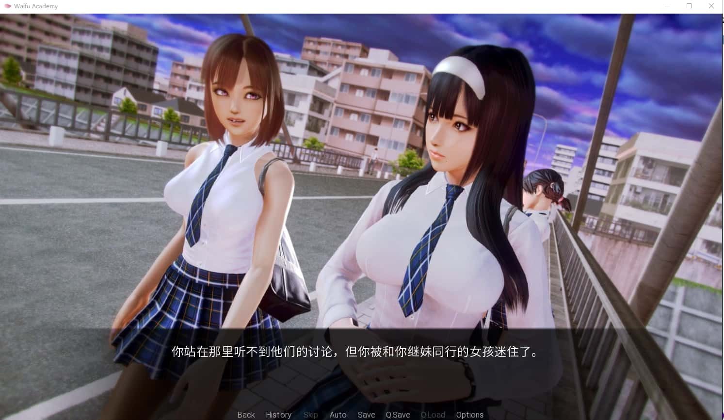 二次元老婆学院_Waifu Academy 剧情互动 专题图 5