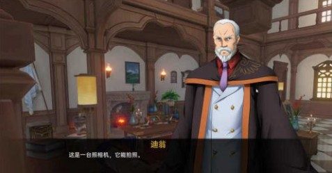 可莉的恶作剧 中文版攻略 演示图 1