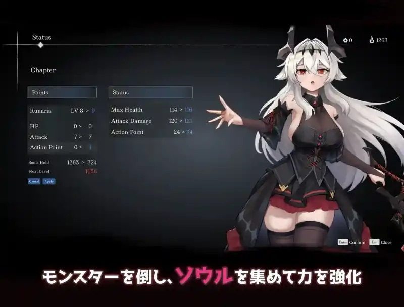 库莱纳利亚:奈落之泪 玩法展示 玩法截图 1