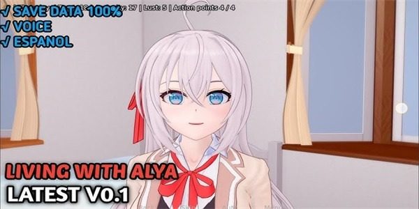 与阿尔雅一起生活 Living With Alya 版 中文界面 内容截图